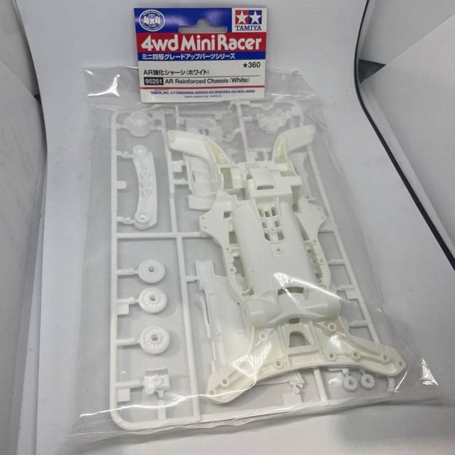 Amazon | ☆ 込☆ タミヤ ミニ四駆 AR強化シャーシホワイトミニ四駆 Amazon | ☆ 込☆ タミヤ ミニ四駆 AR強化シャーシホワイトミニ四駆